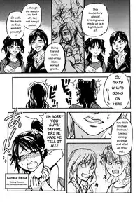 [Shiwasu no Okina] Shining Musume Vol.7 [English]