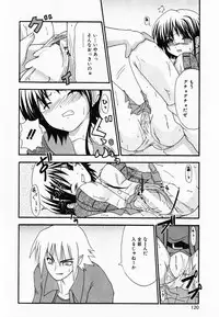 [Shiira Sara] LOVE & PEACE