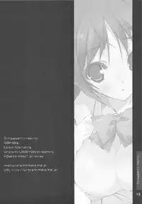 (C76) [Uropyon (Urotan)] Strawberry Hearts To Heart2 Soushuuhen Plus (ToHeart2)
