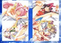 [Watsukiya (Watsuki Rumi)] Watsukiya Soushuuhen 4 (Various)