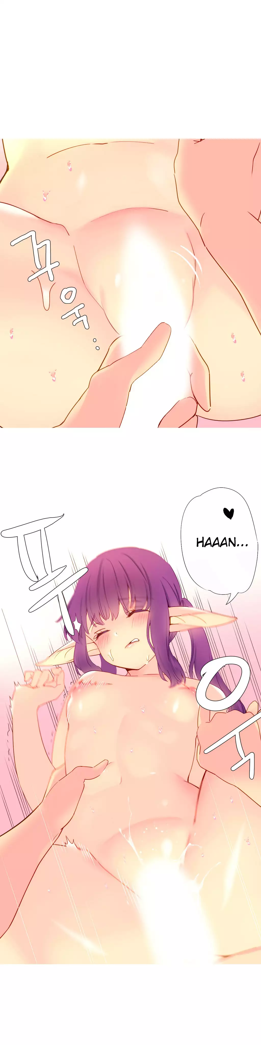 A World that I Rule | 我统治的世界 Ch.1-33