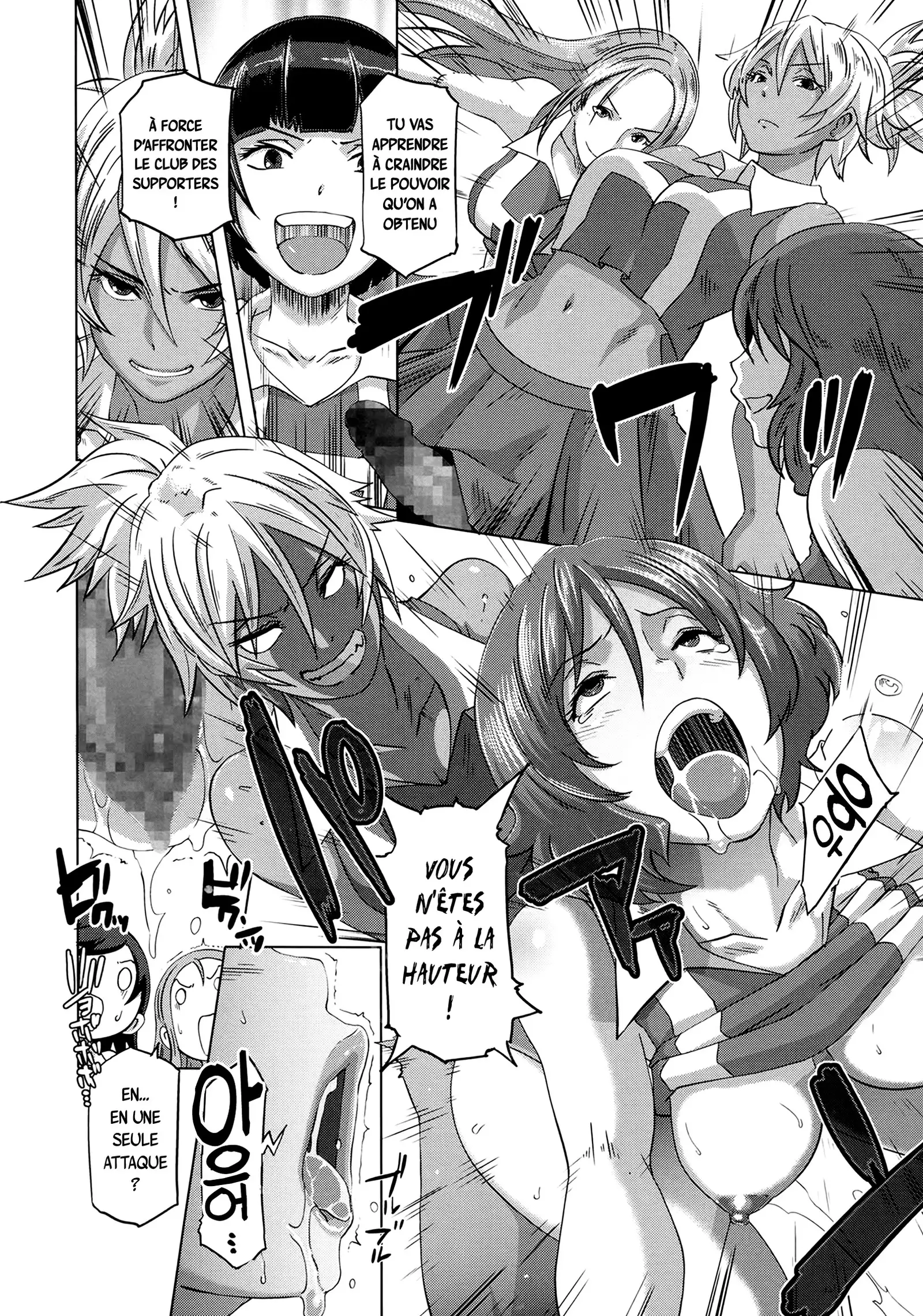 THE SEX SWEEPERS Ch. 1-4