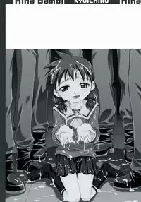 [Kyouichirou] Hina Bambi