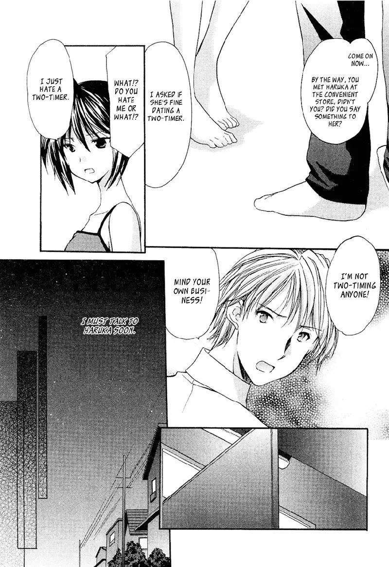 My Mom Is My Classmate vol3 - PT30