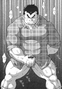 [NG (Noda Gaku)] 山岳部一年