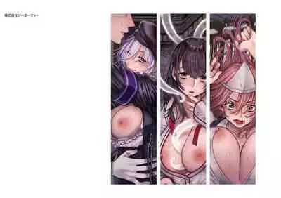 [Rororogi Mogera] Yolki Palki Sakuhinshuu 1 [Digital]