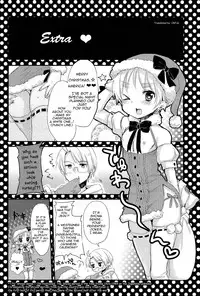 (C79) [Yes,sir. (Epuko)] Hide and eat (Hetalia: Axis Powers) [English] [OKFan]