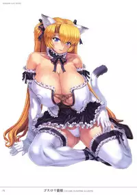 [Mogudan] Mogudan Illust Works