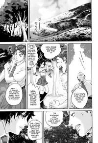 [Tohzai] Okusan to Issho♥ | With a Married Woman♥ [English] {Tadanohito}