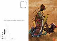 [MAIRENJIE]Sex-files of Chinese Swordsmen-nine true Penises | 狎客行-九真陰經