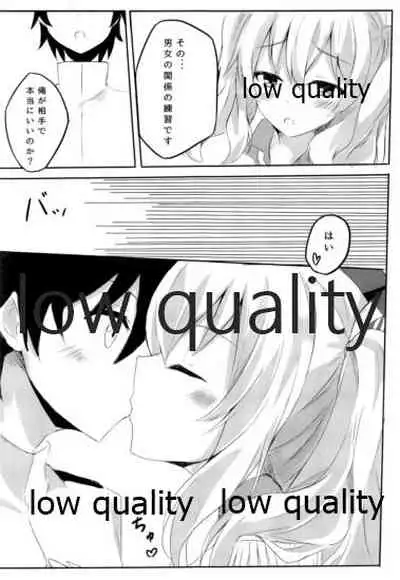 (COMIC1☆10) [SirousagiCafe (siroyuki)] Teitoku-san to Ikenai Renshuu (Kantai Collection -KanColle-)