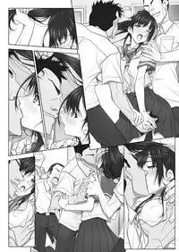 Natsu no Yuuutsutsu