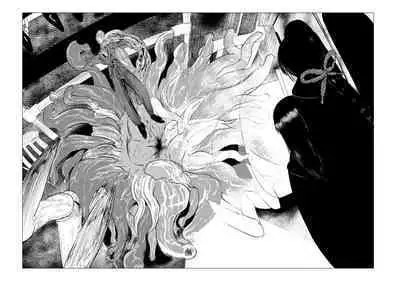 HYPE-C Kutourufu Shinwa Musou Roku