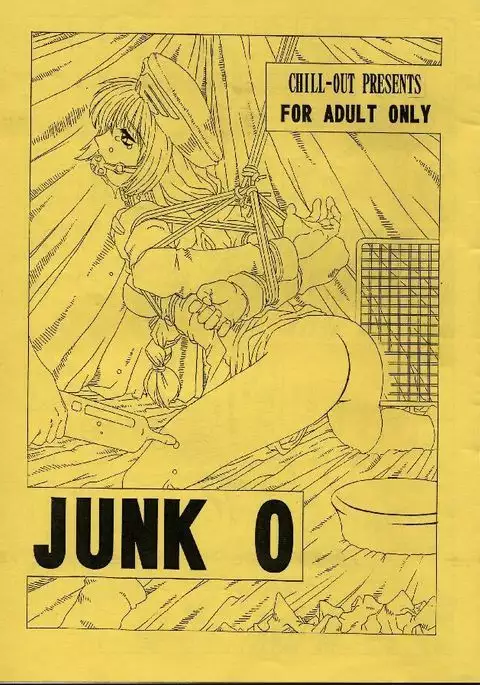 JUNK 0
