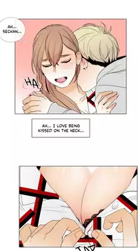 [Silverstar] Talk To Me Ch.1-27 (English) (Ongoing)