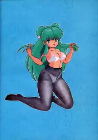 [TADA-TADA-TADA / Lamia Planting (Kagarir Rui, Kawanat Takumi, Yosida Yusuke)] Ranma RGV (Ranma 1/2) [English] [SaHa]