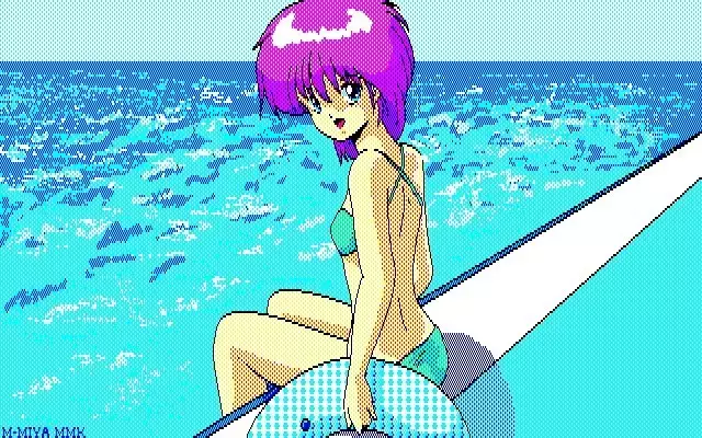 MMK PC88 DoujinCG set