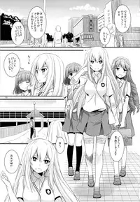 (COMIC1☆7) [Digital Lover (Nakajima Yuka)] D.L. action 76 (Toaru Majutsu no Index)