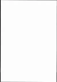 (C85) [Kashiwa-ya (Hiyo Hiyo)] Saimin Gakuen Rankou-Ka -CONCEPT-