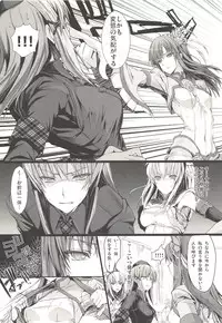 (C89) [UDON-YA (Kizuki Aruchu, ZAN)] Monhan no Erohon G3 11→14+Juuhi+Omakebon Soushuuhen (Monster Hunter)