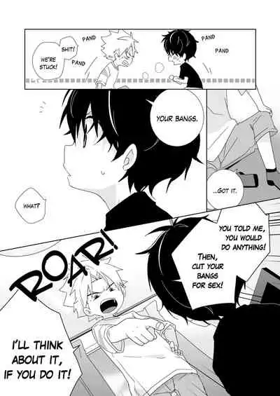 [Naitama (Isako)] InCha-kun to Furyou-kun | The Troublemaker and the Nerd [English]