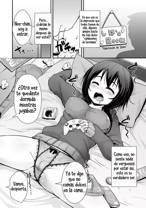 Zubora na Ane | Hermana holgazana