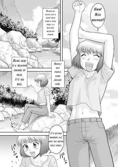 Aokan Mother | Outdoor Sex Mother