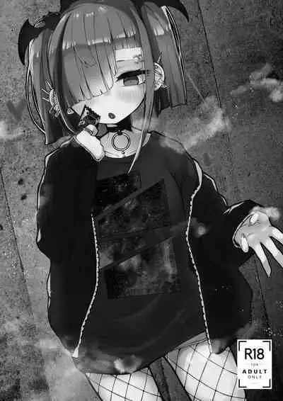 Io-chan ga Subculture Yuru Bitch Move Suru Hon