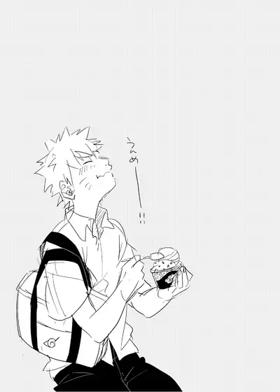 Looking For Soushuuhen