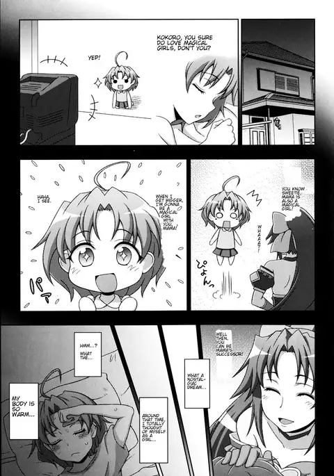 Mavukare Mahou Shoujo! Change of Heart Ch. 1-2