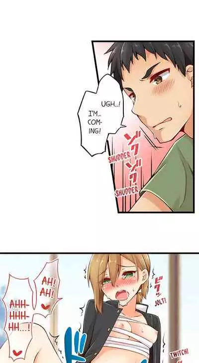 Ren Arisugawa Is Actually A Girl