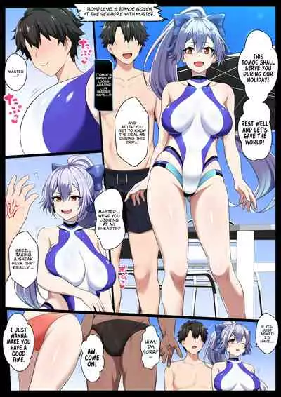 [Semakute Kurai (Kyouan)] NTR Gozen (Fate/Grand Order) [English] [Thennos Scans]