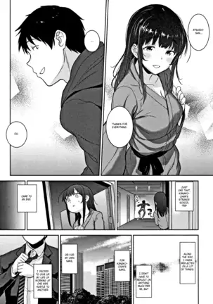 Kawaii Onnanoko o Tsuru Houhou - Method to catch a pretty girl Ch. 1-8