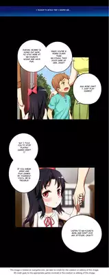 [Donggul Gom] She is Young (English) Part 1/2