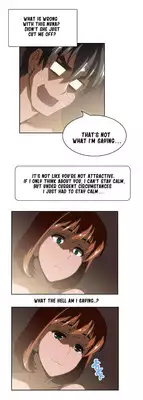 [Husky guy] SStudy Ch.0-25.1 (English) (YoManga) (Ongoing)