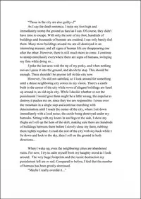 (C80) [Ochikonium (Terada Ochiko)] Koko wa Toile dewa Arimasen II | This is not a Toilet II [English]