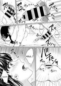 [Yuyama Chika] Sensei to Boku Ch. 1-5 [English] [Comfy Pillows Scans]