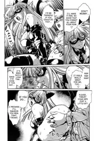 [Manabe Jouji] Tail Chaser 1 [English] [SaHa]