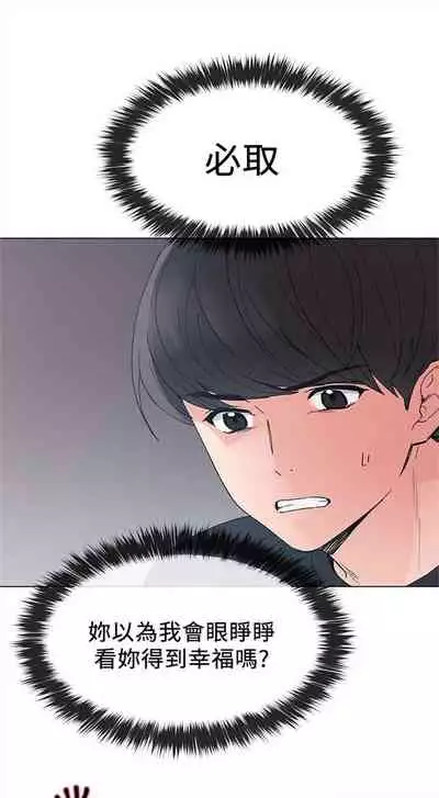 （周5）重考生 1-47 中文翻译（更新中）