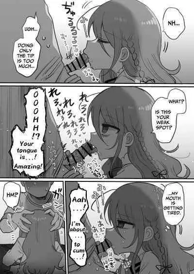 Downer Kenkyuusha Onee-san ni Onegai shite Ecchi na Koto shite Morau Hanashi. | I Requested Erotic Assistance From A Languid Lab Woman.