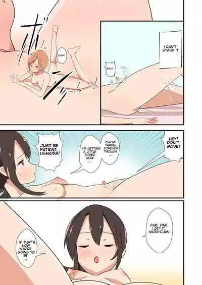 MANA ONLY KNOWS OMNIBUS VOL. 1