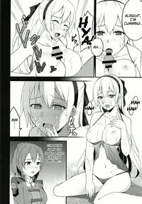 [Monorabbi (Rabbi)] Torikago no Yoru (The Legend of Heroes: Trails of Cold Steel III) [Digital] [English]