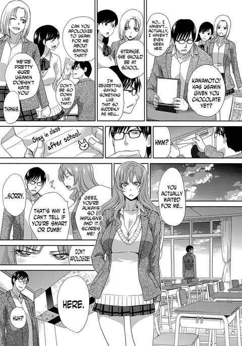 Choco wa Omake de |The Chocolate is a Free Gift