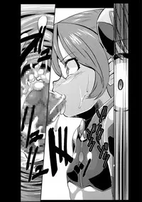 Ore, Mesudorei ni Narimasu