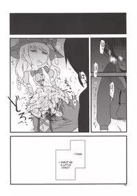 (C86) [02 (Harasaki)] Yume de Aimashou! (Irisu Syndrome!) [English]