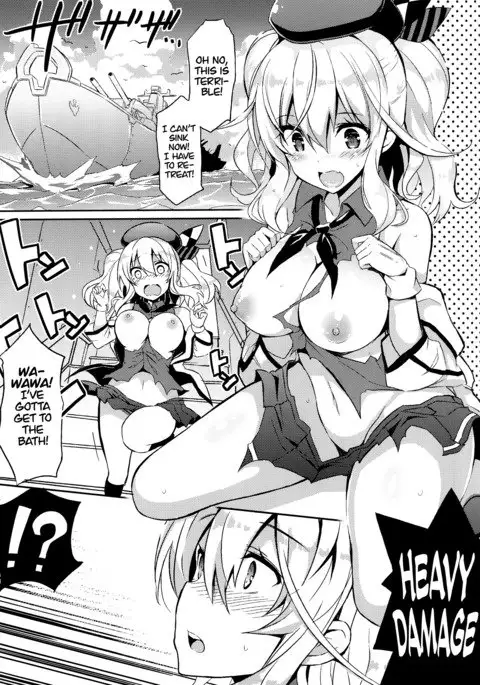 TRAP! Kashima-san wa Wana ni Hamerarete Shimatta! | TRAP! Kashima Got Caught in a Trap!