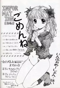 Everything ( It's You )