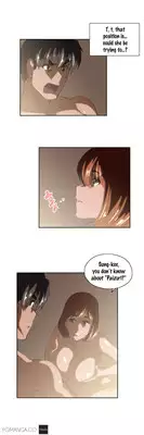 [Edge Edge] SStudy Ch.0-23 (English) (YoManga)