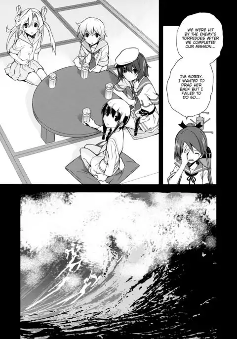 Kitakami no Ichiban Nagai Hi {Hennojin}