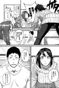 COMIC Shingeki 2016-06